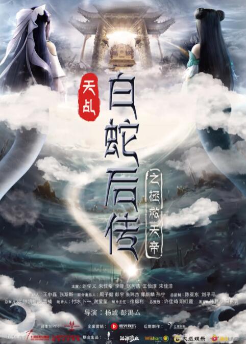我在做饭他在下添好爽好硬视频